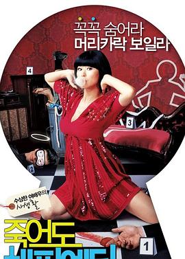 浦东网站优化费用多少