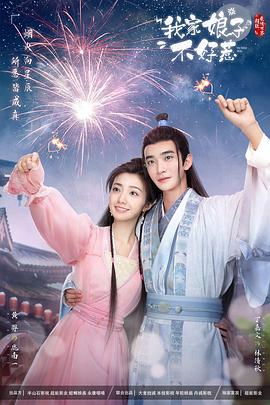 北仑区网站优化外包